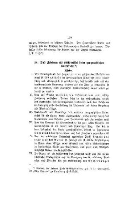 Das Zeichnen als Hilfsmittel beim geographischen Unterricht
