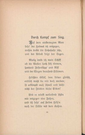 Durch Kampf zum Sieg.