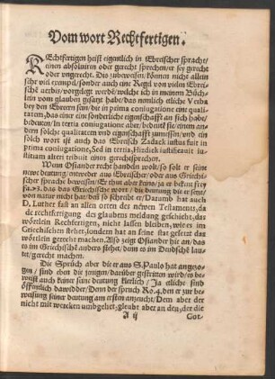 Vom Wort Rechtfertigen.