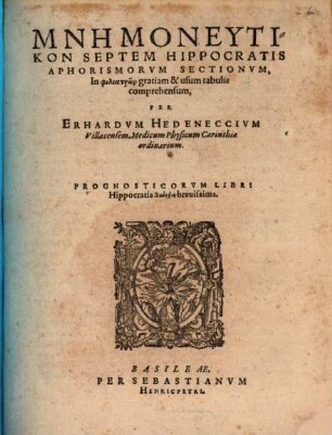 Mnemoneuticon septem Hippocratis aphorismorum sectionum