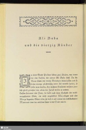 Ali Baba und die vierzig Räuber