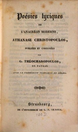 Poésies lyriques de l'Anacréon moderne Athanase Christopoulos