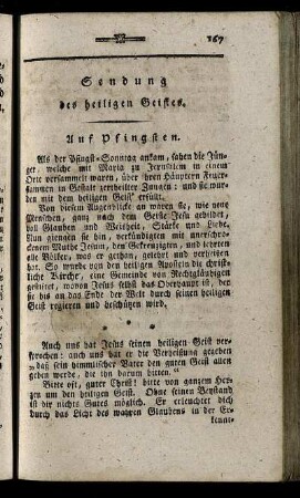 Sendung des heiligen Geistes.