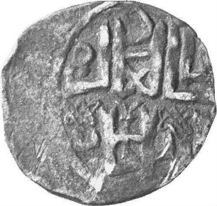 Münze, Dängī, 748 (Hijri)