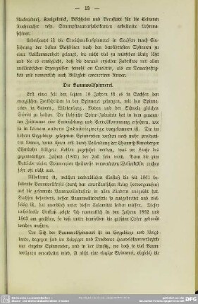 Die Baumwollspinnerei