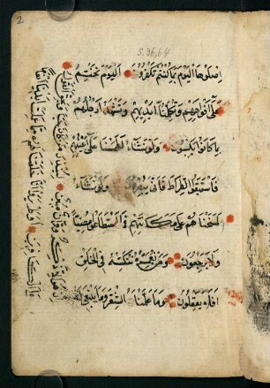 2r-3r, [Fragment?]