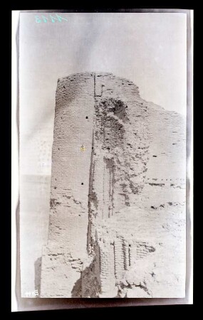 Qasr al-ʿAschiq