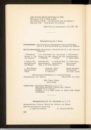 Kriegsgliederung der 8. Armee