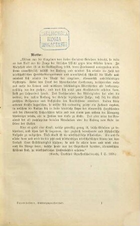 Die Siedlungsgenossenschaft : Versuch e. positiven Überwindung d. Kommunismus durch Lösung d. Genossenschaftsproblems u. d. Agrarfrage