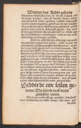 Wedder de twe lesten gebade/ Du schalt dick nicht gelüsten laten.