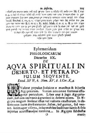 Dirscurs IIX. De Aqua spirituali in deserto, & petra populum sequente.