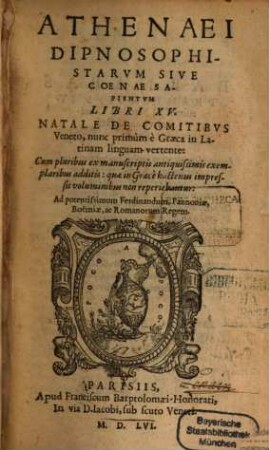 Deipnosophistarum sive coenae sapientium libri XV