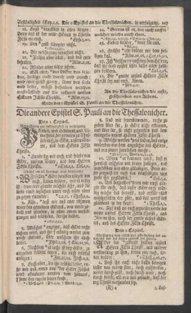 Die andere Epistel S. Pauli an die Thessalonicher