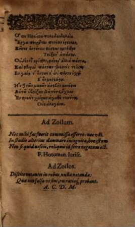 Iosephi Qvercetani Medici, Opera Medica : Scilicet, Ad Iacobi Avberti Vindonis de ortu et causis metallorum contra Chymicos explicationem, Breuis responsio. De Exqvisita Mineralivm, Animalivm, Et Vegetabilium medicamentorum Spagyrica preparatione & vsa, perspicua tractatio. Sclopetarivs, Sive, De Curandis vulneribus, qua sclopetorum et similium formentorum ictibus acciderunt ...