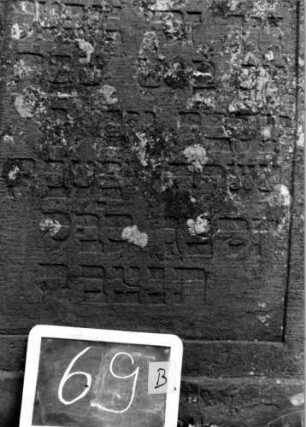 Grabstein 69 [Nir S. 70 Nr. 7.14]: Grabstein 69B [Nir S. 70 Nr. 7.14]