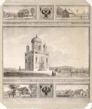 Die Russische Kirche und Häuser der Kolonie Alexandrowka