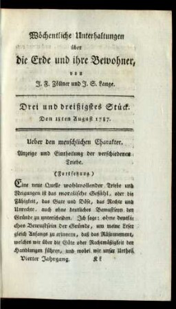 Drei und dreißigstes Stück