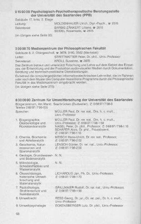 Medienzentrum der Philosophischen Fakultät
