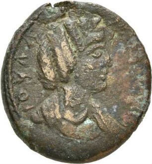Aigina