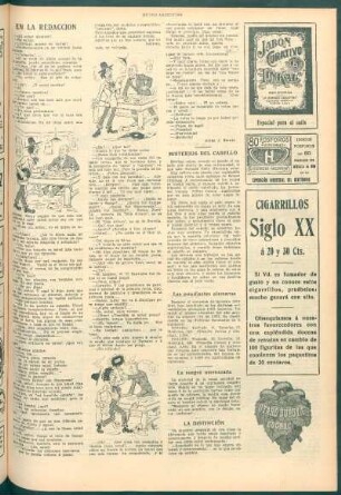Las estudiantes alemanas