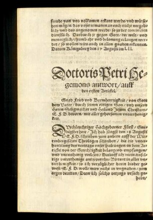 Doctoris Petri Hegemons antwort/ auff den ersten Artickel.
