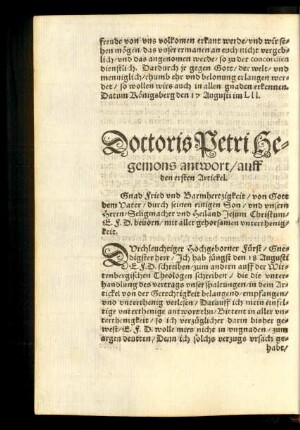 Doctoris Petri Hegemons antwort/ auff den ersten Artickel.