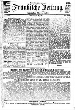 Fränkische Zeitung : Fränkische Tageszeitung ; amtliches Organ der NSDAP ; Amtsblatt aller Behörden. 1873,7/12 = Jg. 29