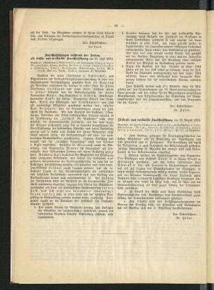 Siebente und verstärkte Ausschußsitzung am 16. August 1884