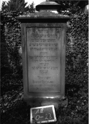 Grabstein A II/0/23: Grabstein A II/ 0/23