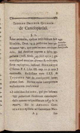 Titulus Decimus Quintus de Camelopardali.