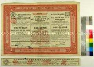 Obligation der Wladikawkas Eisenbahn-Gesellschaft über 1000 Mark Deutsche Reichswährung (in russischer, niederländischer und deutscher Sprache), mit Erneuerungsschein
