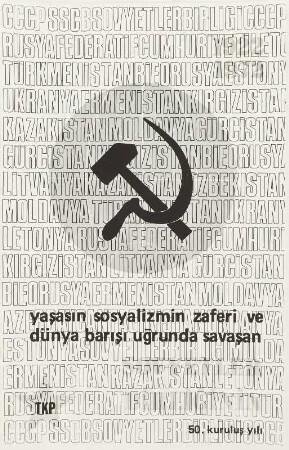 Türkisches Plakat anläßlich des 50. Jahrestages der Gründung der UdSSR