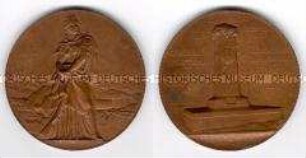 Medaille auf den Kampf um Paris