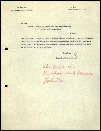 K. Kübler an griech. Bildungsministerium