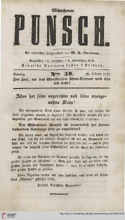 No. 39 (22. Oktober 1848)