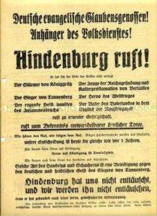 Flugblatt des Evangelischen Volksdienstes zur Reichspräsidentenwahl 1932
