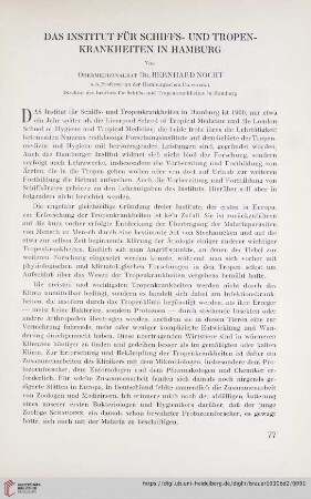 Das Institut für Schiffs- und Tropenkrankheiten in Hamburg