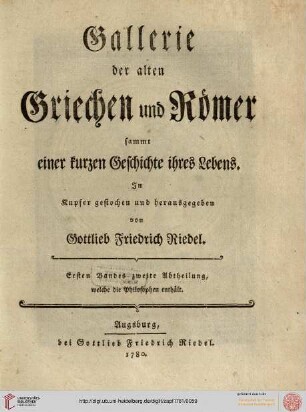 Zweite Abtheilung