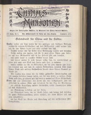 XII. Jahrg. Nr. 9. September 1911