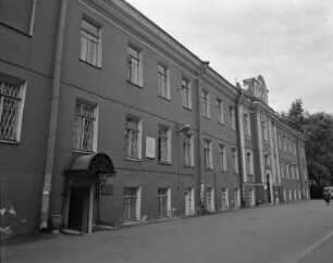 Geburtshaus Alexandr A. Bloks
