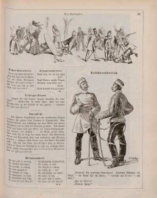 "Der Erisapfel" "Selbstverständlich"