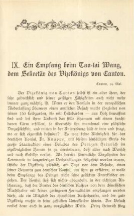 IX. Ein Empfang beim Tao-tai Wang, dem Sekretär des Vizekönigs von Canton