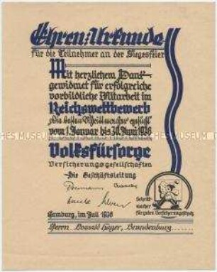 Ehrenurkunde zur Teilnahme am Reichswettbewerb der Volksfürsorge