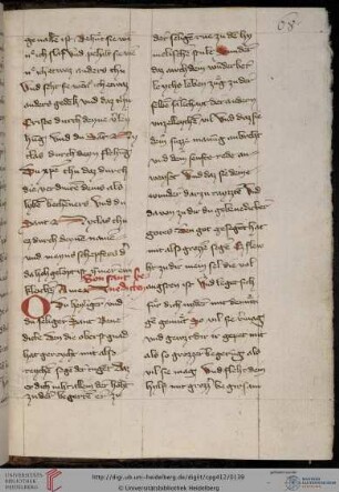 Anselm von Canterbury, Oratio LXXII, dt. [Gebet zum hl. Benedikt]