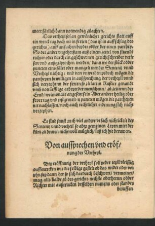 Von aussprechen und eröfnung der Urtheyl.