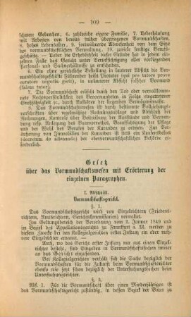 Gesetz über das Vormundschaftswesen mit Erörterung der einzelnen Paragraphen