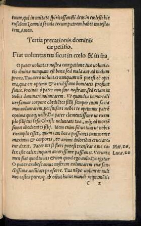 Tertia precationis dominicae petitio.