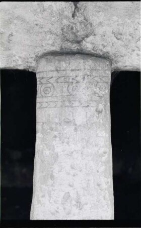Tulum, Temple of the Frescos, Mural 5 (TUL: Mrl. 5, Str. 16)