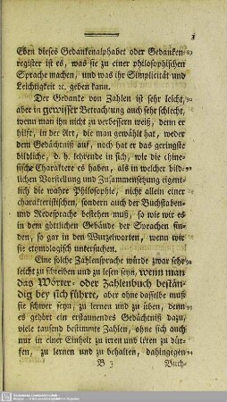 Von dem Werthe einer allgemeinen Schriftsprache durch Zahlen, 1, 90- 2, 5