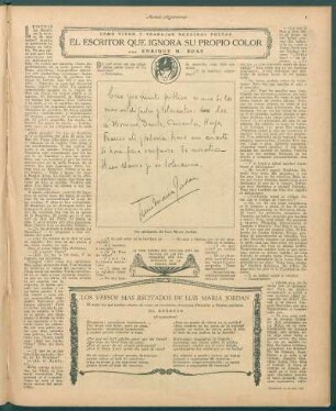 El escritor que ignora su propio color : Cómo viven y trabajan nuestros poetas